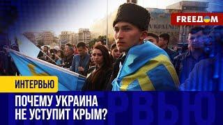 Передача КРЫМА под мандат ООН: почему ИДЕЯ неприемлема для УКРАИНЫ?