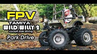 FPV Tamiya Wild Willy 2 - Park Drive