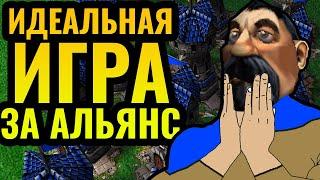 ПУТЬ СТРАДАНИЙ: ГЕНИЙ ИГРЫ за Альянс! Крутая стратегия против Нежити в Warcraft 3 Reforged