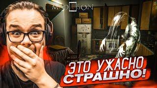 ОЧЕНЬ РЕАЛИСТИЧНЫЙ И СТРАШНЫЙ ХОРРОР! РАЗГАДАЙ ЗАГАДКУ И СПАСИСЬ! (MADiSON)