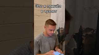 А вы что теперь читаете? Мы в ТГ:Таня и Слава #семья #семейныйканал #многодетнаясемья #таняислава