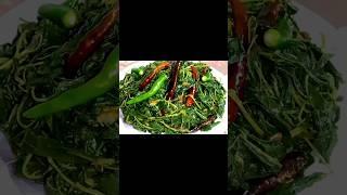 গ্রামীণ পাট শাক ভাজি রেসিপি | Pat Shak Vaji Recipe in Bangladeshi Style