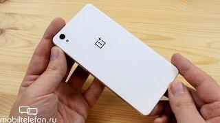 Распаковка OnePlus X с 3 ГБ ОЗУ в белом цвете (unboxing)