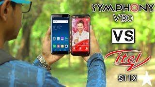 Itel S11X VS Symphony V130 Review,Compare, Price in BD