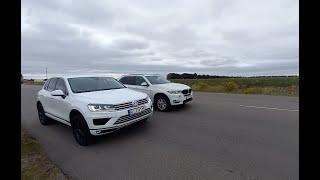 Touareg 3.0 TDI vs BMW X5 F15 3.0 TDI Drag Race