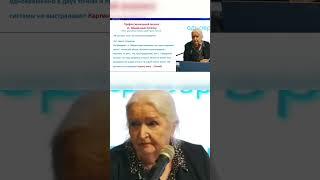Что скрывает логика ИИ? Узнайте прямо сейчас!#искусственныйинтеллект