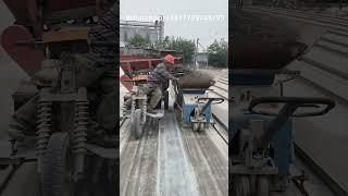 Precast extrusion wall panel production ,maintenance,cutting  #precast wall panel extruder