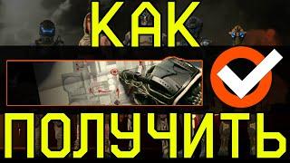 ЭТИ ДОСТИЖЕНИЯ WARFACE НЕВОЗМОЖНО НАБИТЬ. ФАРМ ВАРФЕЙС