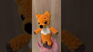 Собачка крючком 20 см #crochet #вязаный #amigurumi #крючком #handmade