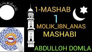 ABDULLOH DOML MOLIKIY MASHABI 1 QISM 2017