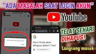 Ada Masalah Saat Login ke Akun Google di YouTube? CARA MENGATASI GAGAL LOGIN DI YOUTUBE