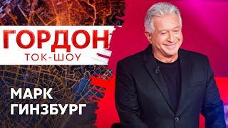 Миллиардер Гинзбург: Держите крепче свой биткоин!