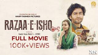 RAZAA-E-ISHQ (Full Movie) | Harp Farmer | Aanand Priya | New Punjabi Movies 2024