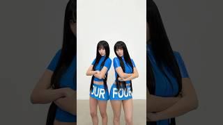 Hello, we're TWINS #TWICE #트와이스 #THISISFOR