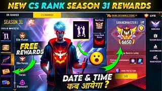 Cs-Ranked New Season 31 Rewards | Next Rank Season Rewards Free Fire | Free Fire New Event