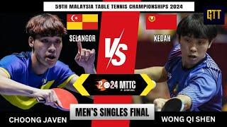 Wong Qi Shen Vs Choong Javen | Men's Singles Final  - 59th Malaysia Table Tennis Championships 2024