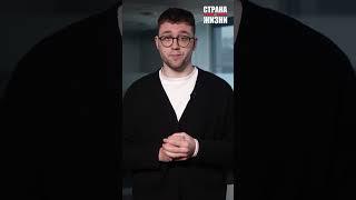 В Беларуси прошли массовые обыски в агенствах недвижимости #беларусь #новости #реальныеновости  #сдж