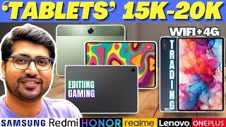 TOP 3Best Tablet Under 15000 in IndiaBest Tab Under 15000 With Sim SlotBest 5G Tab Under 20000