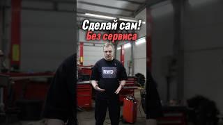 Сделай сам, прикуриватель! #Прикуриватель #ремонтавто #автомобили