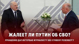 Лукашенко: Путин никогда не применит ядерное оружие,которое есть в Беларуси,без согласия Президента!