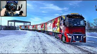 Road Train Quad Trailers Toys For Christmas - Euro Truck Simulator 2 Logitech G29 Setup + Handbrake