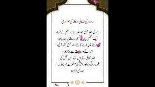 #Zeeshan#Ali#unfeerz my account like kara shar kara follow kara shokria my all farnds
