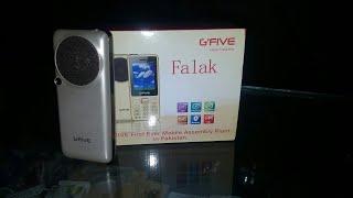 Gfive Falak Mobile Unboxing 2020