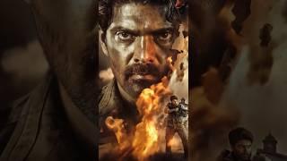 ANANTHAN KAADU -  Title Teaser | AI | Arya | Jiyen Krishnakumar | Murali Gopy