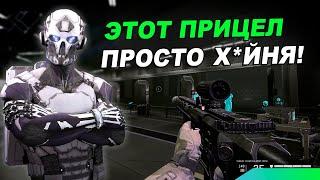 Топ 5 ХУДШИХ МОДУЛЕЙ на оружие в Warface