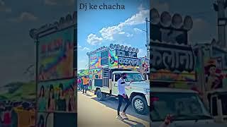 Dhire dhire nach mari fuljadi !! Rk dj kaklana !! #shorts #djsong #shortvideo #shortsvideo #dj