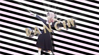 dancin (ft. PeeJ ENT & Gento_ki)