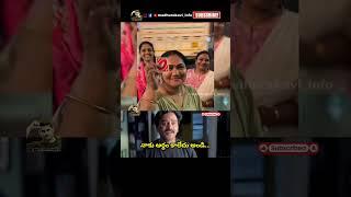 #telugumemes #funny #madhurakavi #trending #fun #comedy #funnyvideo #telugu #hyderabad #funnyshorts