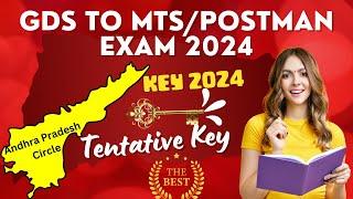 GDS TO MTS POSTMAN QUESTION PAPER 2024 KEY Paper1,2 (TENTATIVE): GDS TO MTS SOLVED PAPER: AP CIRCLE