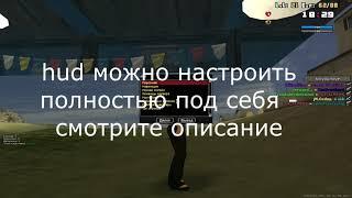 Сборка gta samp под galaxy rpg, для средних пк (не приват)