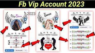 ফেসবুক কিভাবে সাজাবেন ২০২৩ | Facebook style bio | vip fb profile | vip name | 2023 | Technical Joy