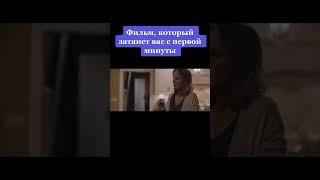 В тихом омуте.2019 год. #shorts #кино #сериал #фильм #россия