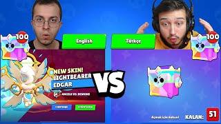 TÜRKÇE HESAP vs İNGİLİZCE HESAP ( 100 ULTRA KUTU AÇTIK ) !!! - Brawl Stars