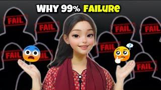 Why 99% Youtubers Fail on Youtube  | The Hard Truth | Motivation For Small Youtubers