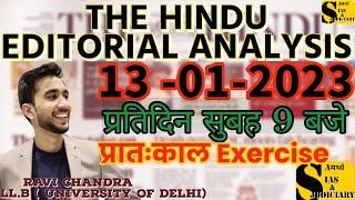 The Hindu editorial Analysis by Samarthya IAS & JUDICIARY #upsc #thehindueditorial #thehindu