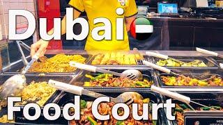 Where to eat cheap in Dubai? Food Prices in Dubai, Food Court 4K 