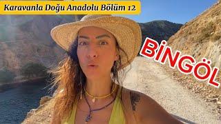 Karavanla Doğu Anadolu Turu Bölüm 12 | Palu & Golan Kaplıcaları & Çır Şelalesi | Elazığ & Bingöl