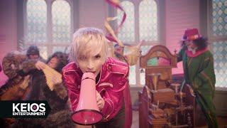 YOHIO - Oh My... Polkadot Politics (OFFICIAL MUSIC VIDEO)