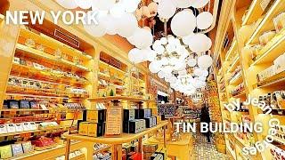 NYC Tin Building by Jean-Georges New Food Marketplace with European Vibe in Downtown Seaport