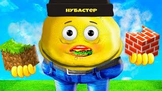 Я ХОЧУ ВСЁ СЪЕСТЬ в ROBLOX!