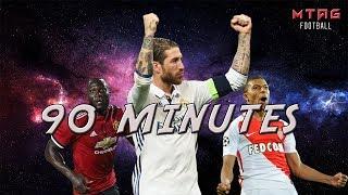 90 MINUTES - Football Motivation