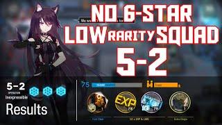 【明日方舟/Arknights】[5-2] - Low Rarity Squad - Arknights Strategy