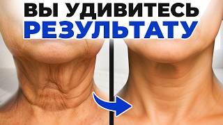 Дряблая кожа на шее, второй подбородок, брыли, морщины и всё из-за ЭТОЙ мышцы