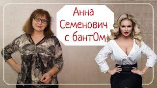 «Училка vs ТВ»: СКЛОНЕНИЕ  СУЩЕСТВИТЕЛЬНЫХ!