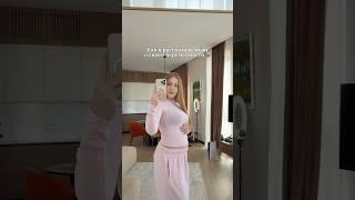Рассказала мужу о беременностиподробнее в тгк: Герберы🩷 #герберы #машаироберт #thegerbers
