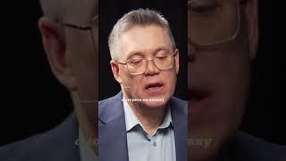 Вячеслав Дубынин. Идеальное время для совещаний. #наука #science #shorts